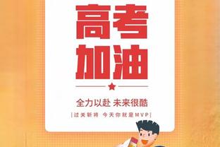 被问及姆巴佩传闻，恩里克：决定做出前我不评论，球队高于所有人